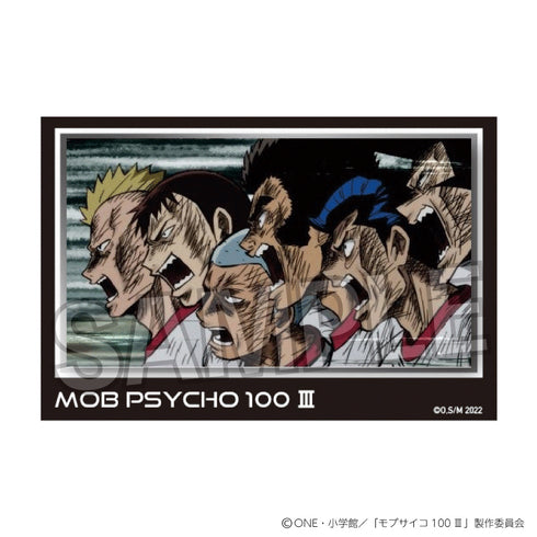 『モブサイコ100 III』積み積みブロック vol.2 24